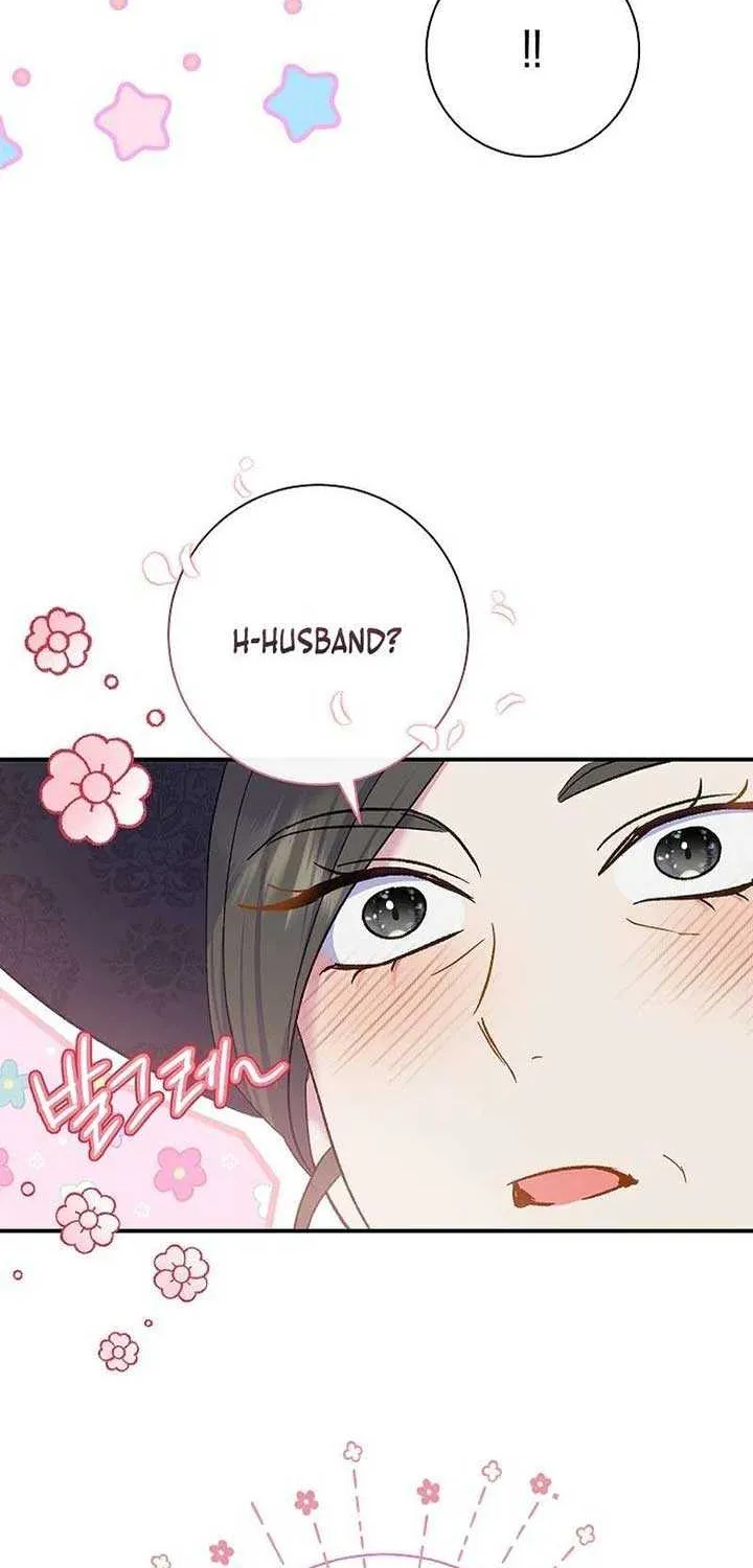 The Villain’s Match Is Too Perfect Chapter 67 page 86 - 