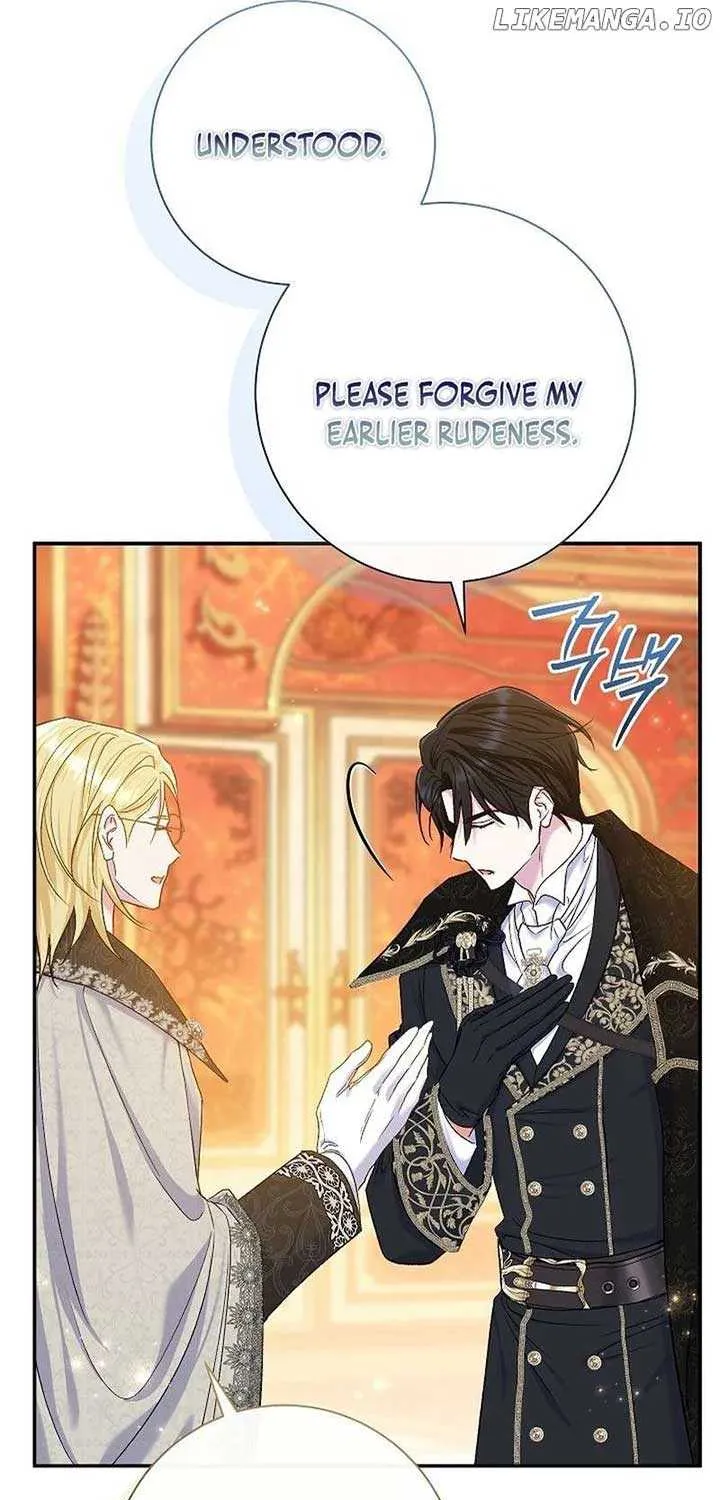 The Villain’s Match Is Too Perfect Chapter 68 page 27 - 