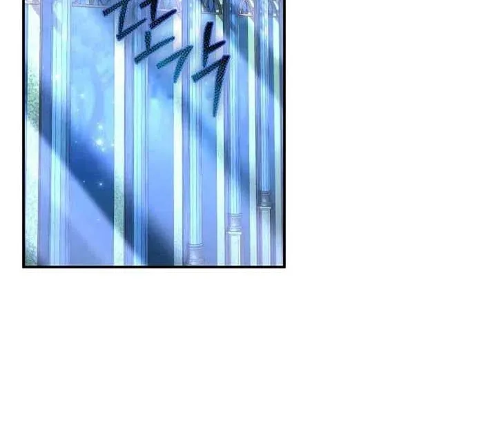 The Villain’s Match Is Too Perfect Chapter 68 page 38 - 