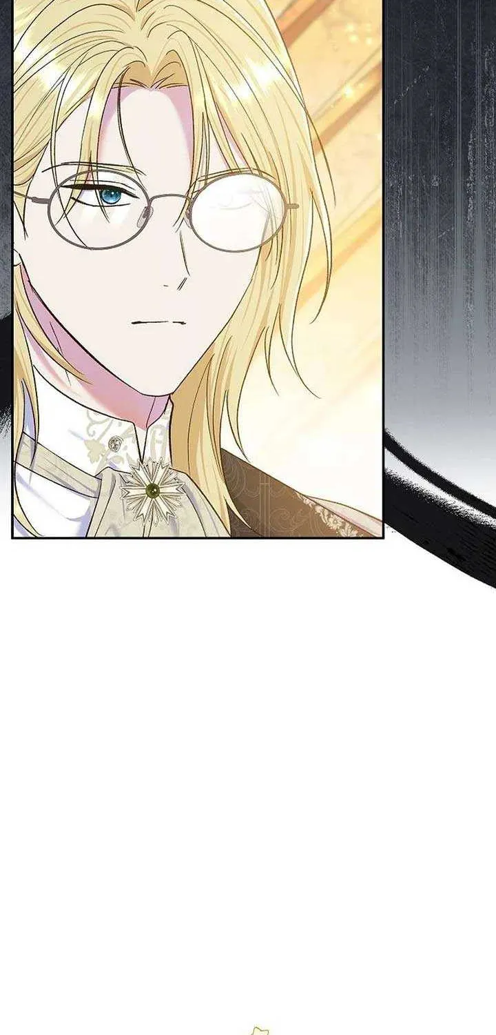 The Villain’s Match Is Too Perfect Chapter 68 page 5 - 