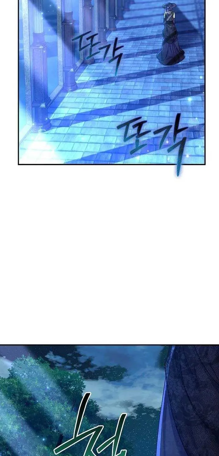 The Villain’s Match Is Too Perfect Chapter 68 page 41 - 