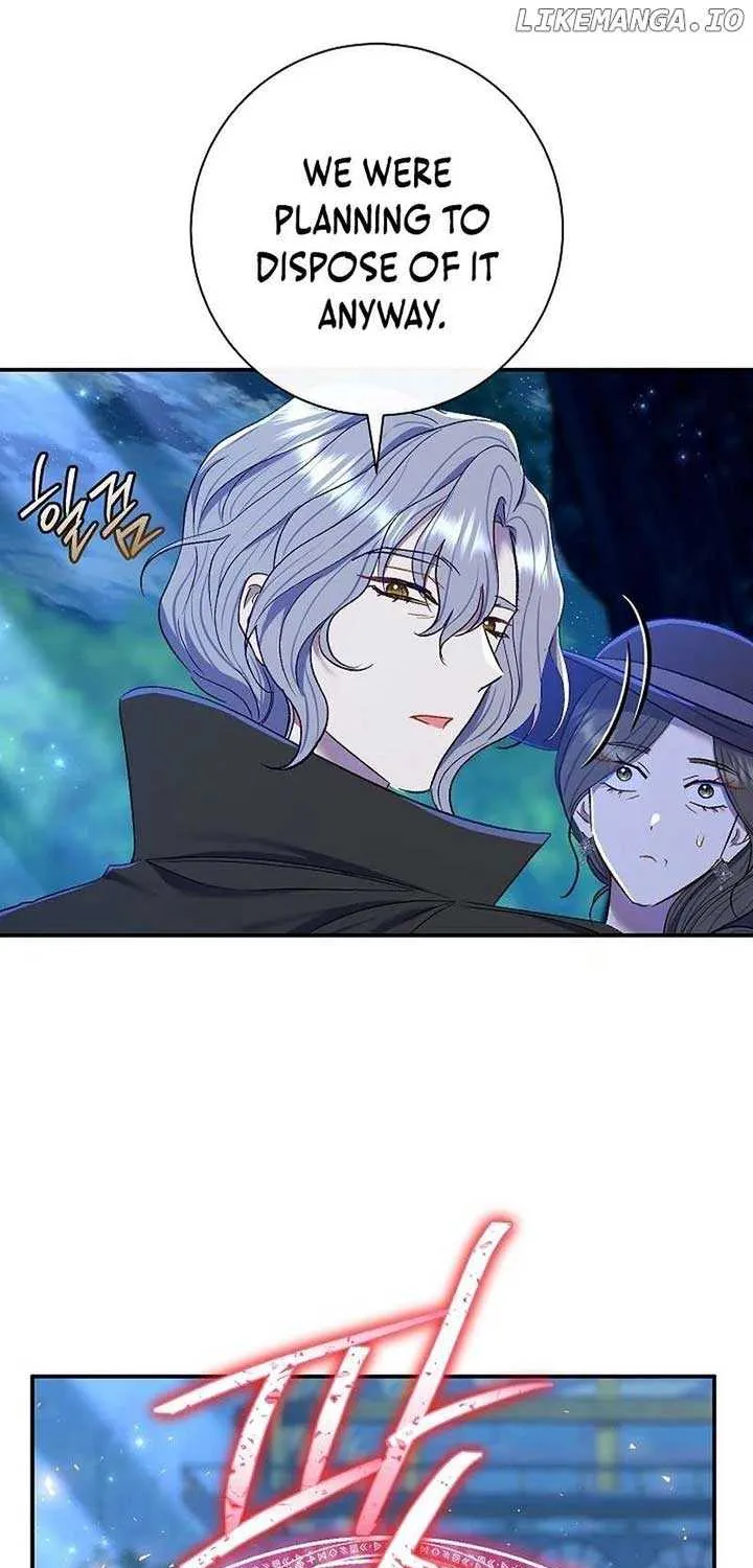 The Villain’s Match Is Too Perfect Chapter 68 page 70 - 