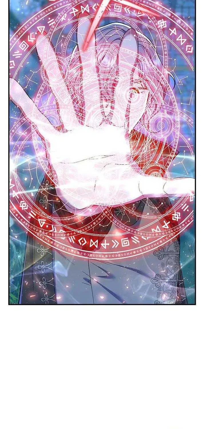 The Villain’s Match Is Too Perfect Chapter 68 page 71 - 
