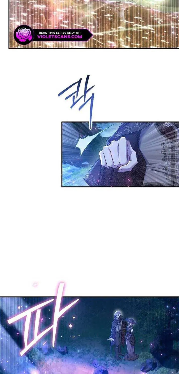 The Villain’s Match Is Too Perfect Chapter 68 page 75 - 