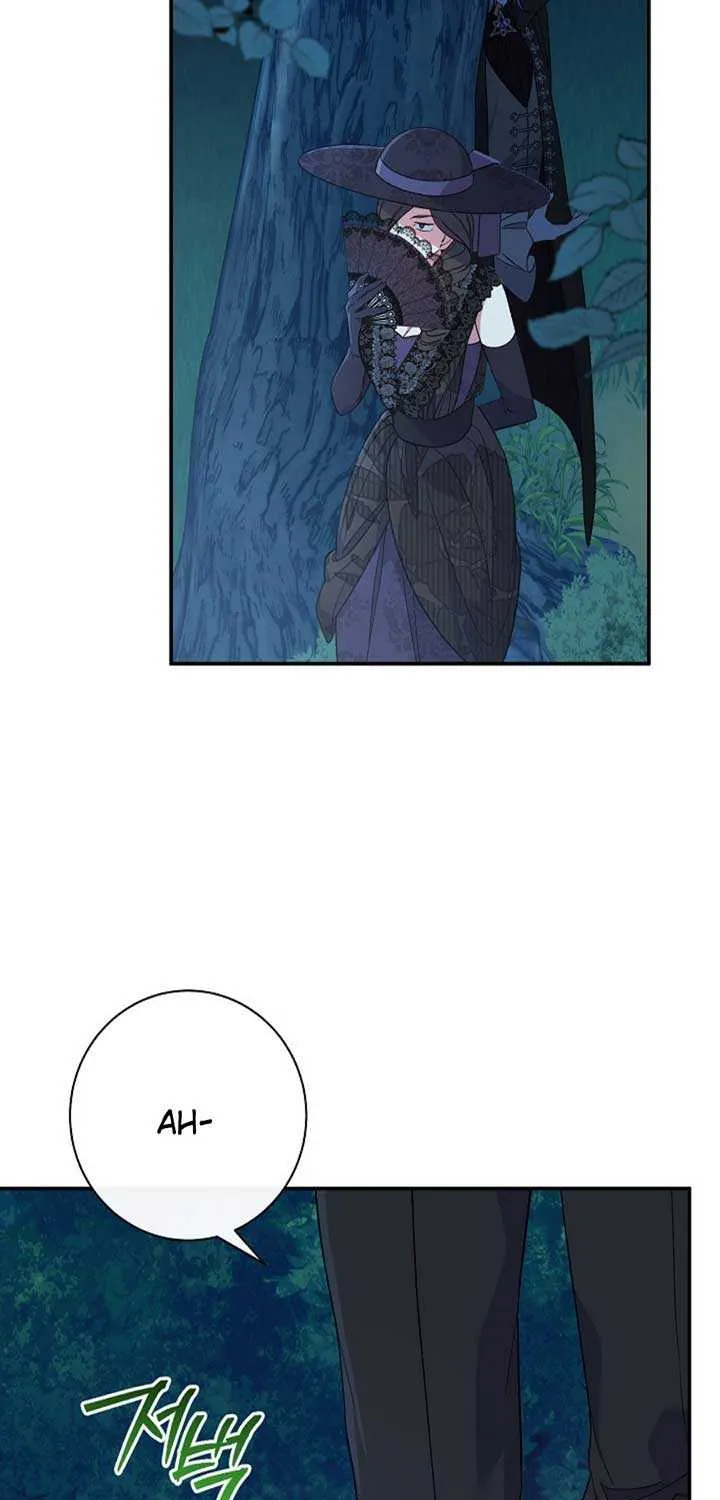 The Villain’s Match Is Too Perfect Chapter 69 page 18 - 