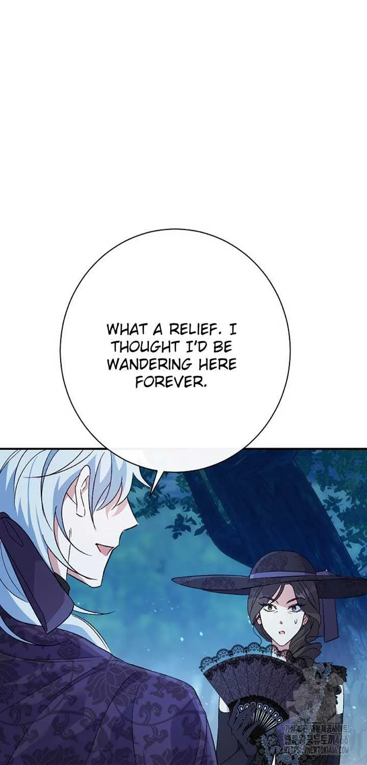 The Villain’s Match Is Too Perfect Chapter 69 page 24 - 