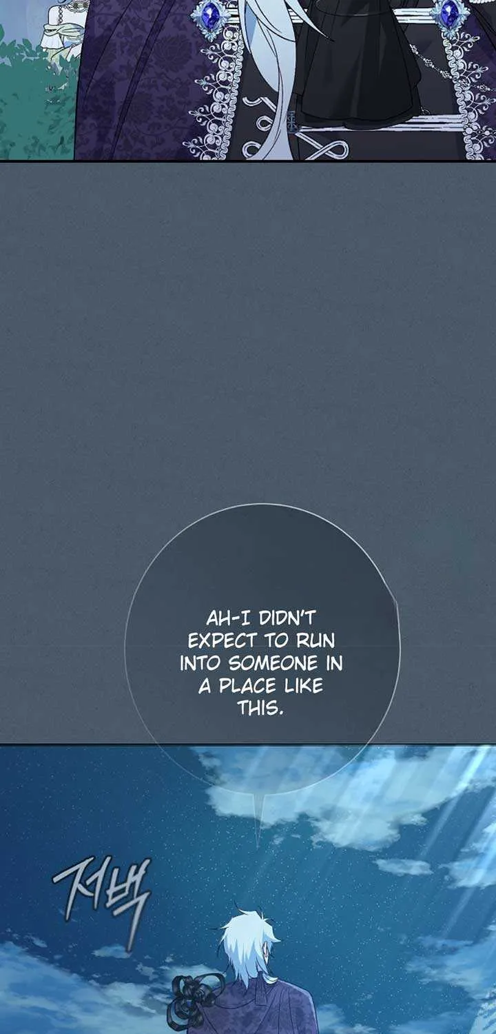 The Villain’s Match Is Too Perfect Chapter 69 page 36 - 