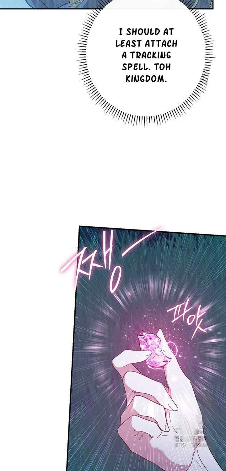 The Villain’s Match Is Too Perfect Chapter 69 page 60 - 