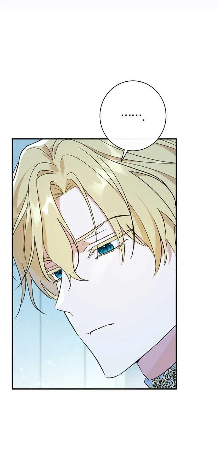 The Villain’s Match Is Too Perfect Chapter 69 page 79 - 