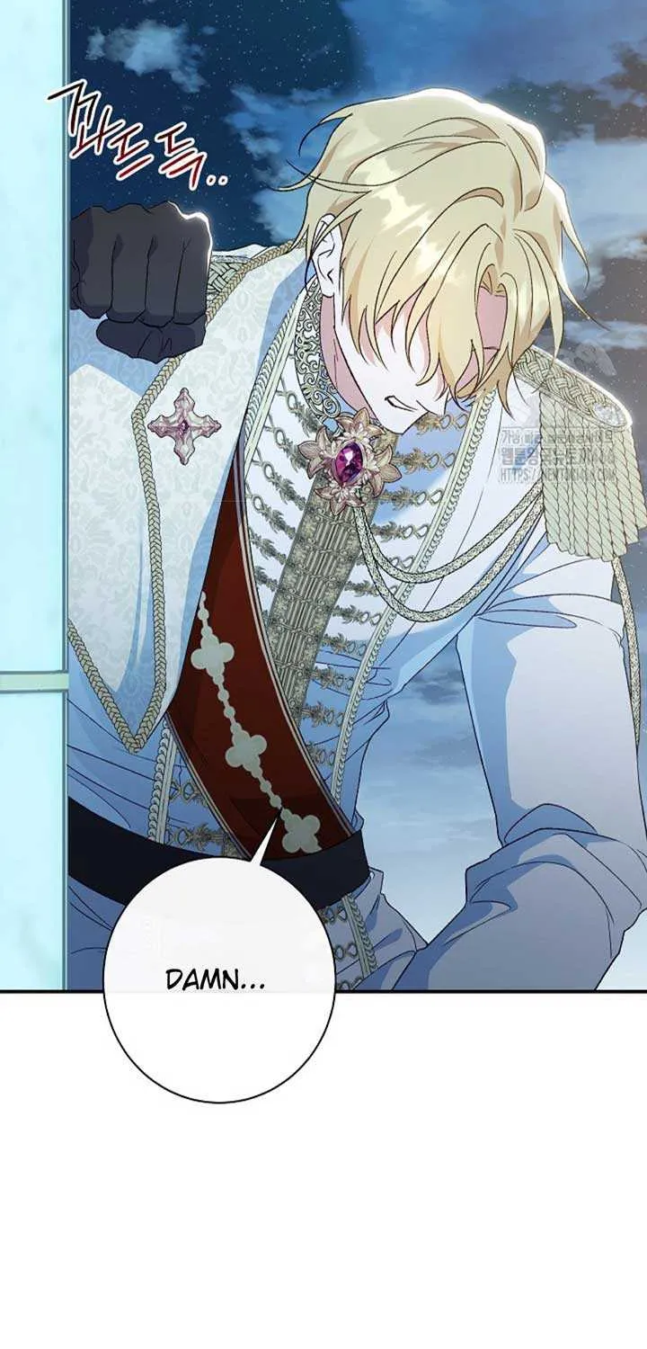 The Villain’s Match Is Too Perfect Chapter 69 page 84 - 