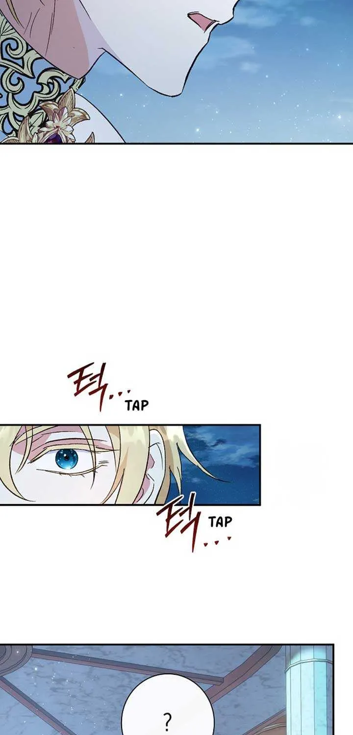 The Villain’s Match Is Too Perfect Chapter 69 page 86 - 