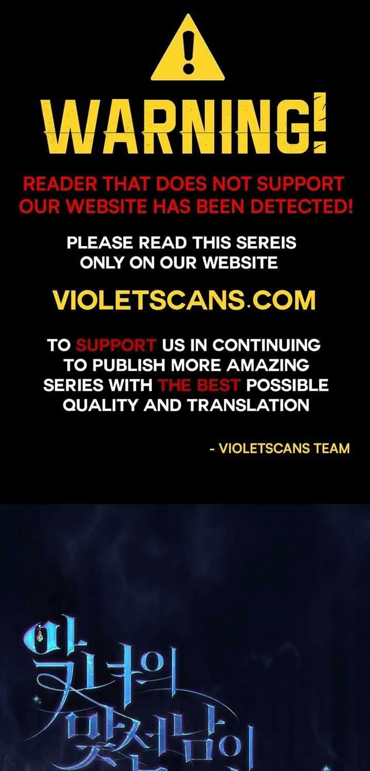 The Villain’s Match Is Too Perfect Chapter 70 page 1 - 