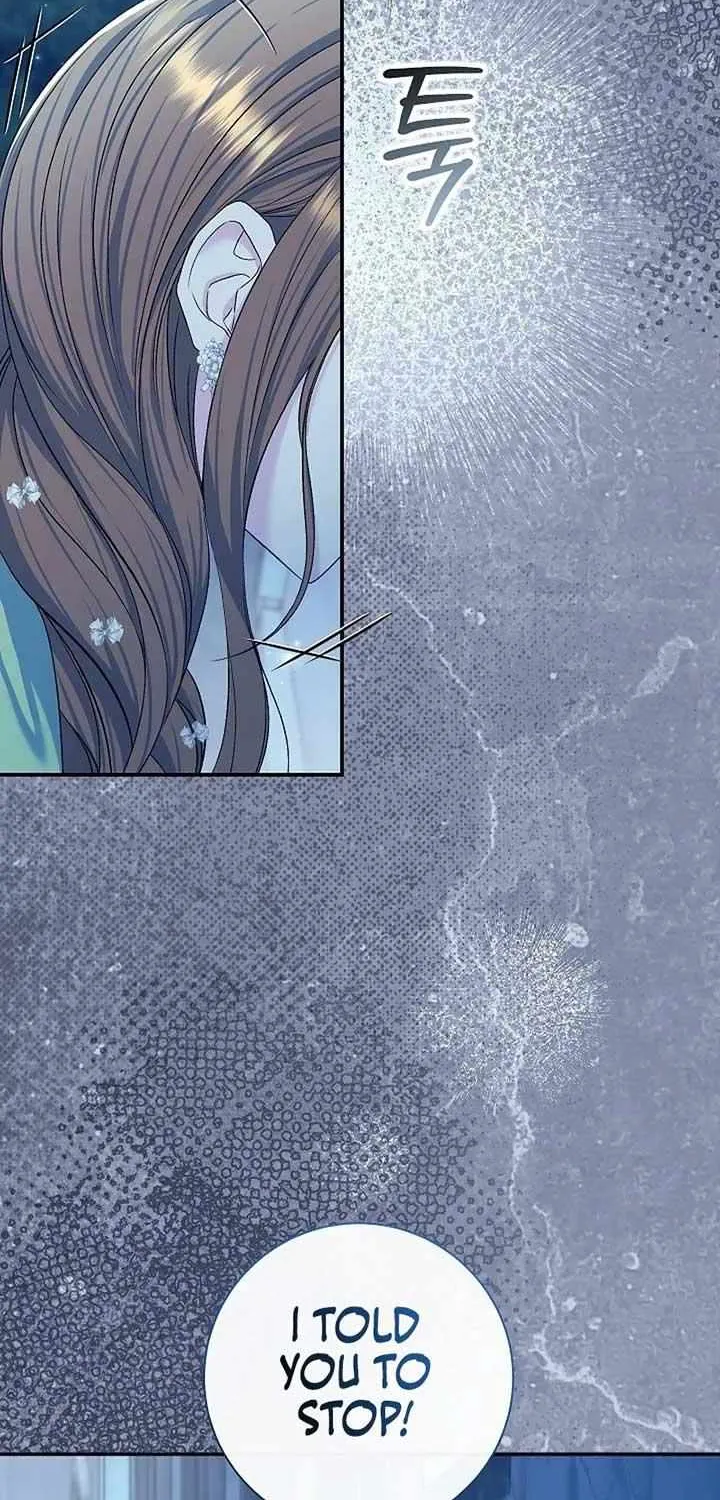 The Villain’s Match Is Too Perfect Chapter 70 page 11 - 
