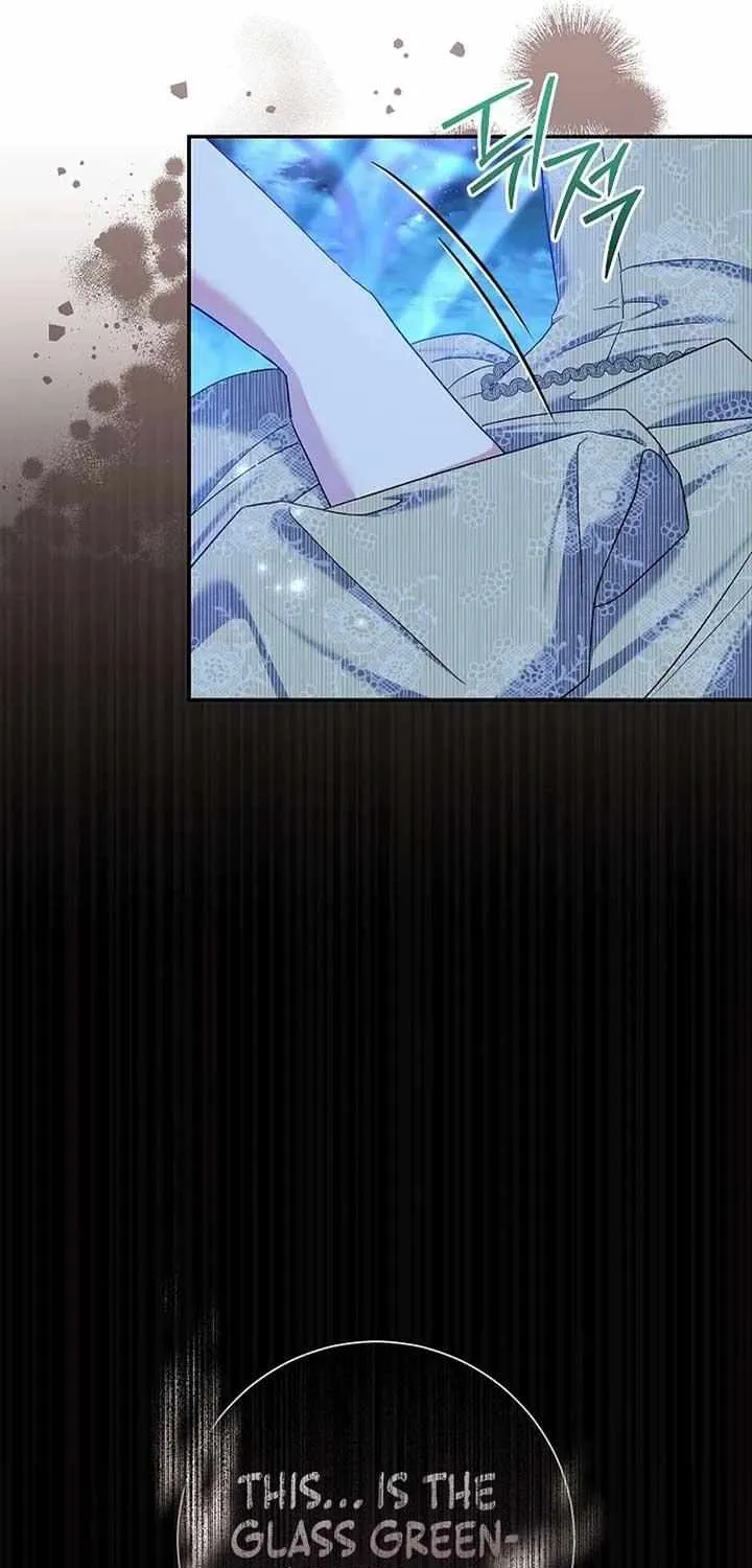 The Villain’s Match Is Too Perfect Chapter 70 page 61 - 