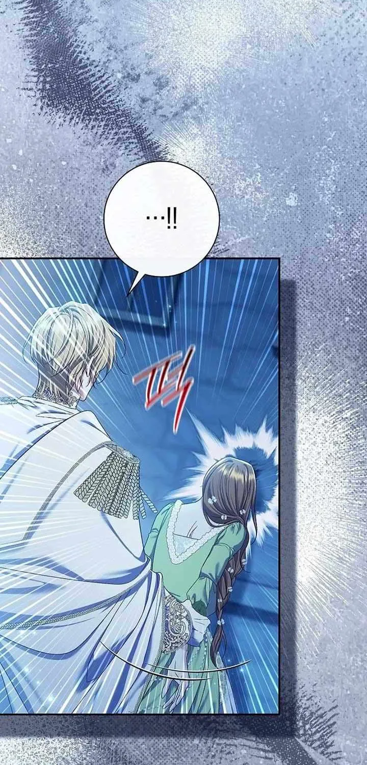 The Villain’s Match Is Too Perfect Chapter 70 page 9 - 