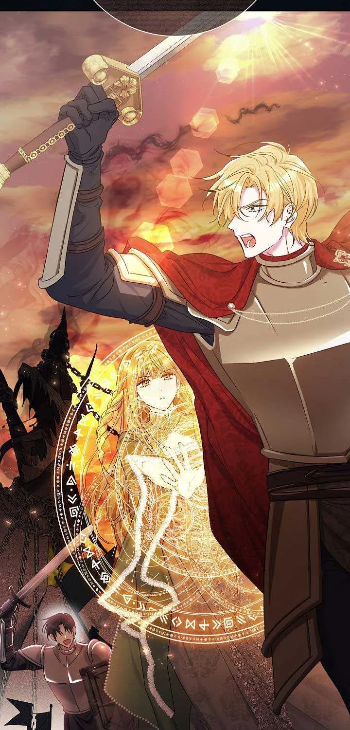 The Villain’s Match Is Too Perfect Chapter 71 page 15 - 