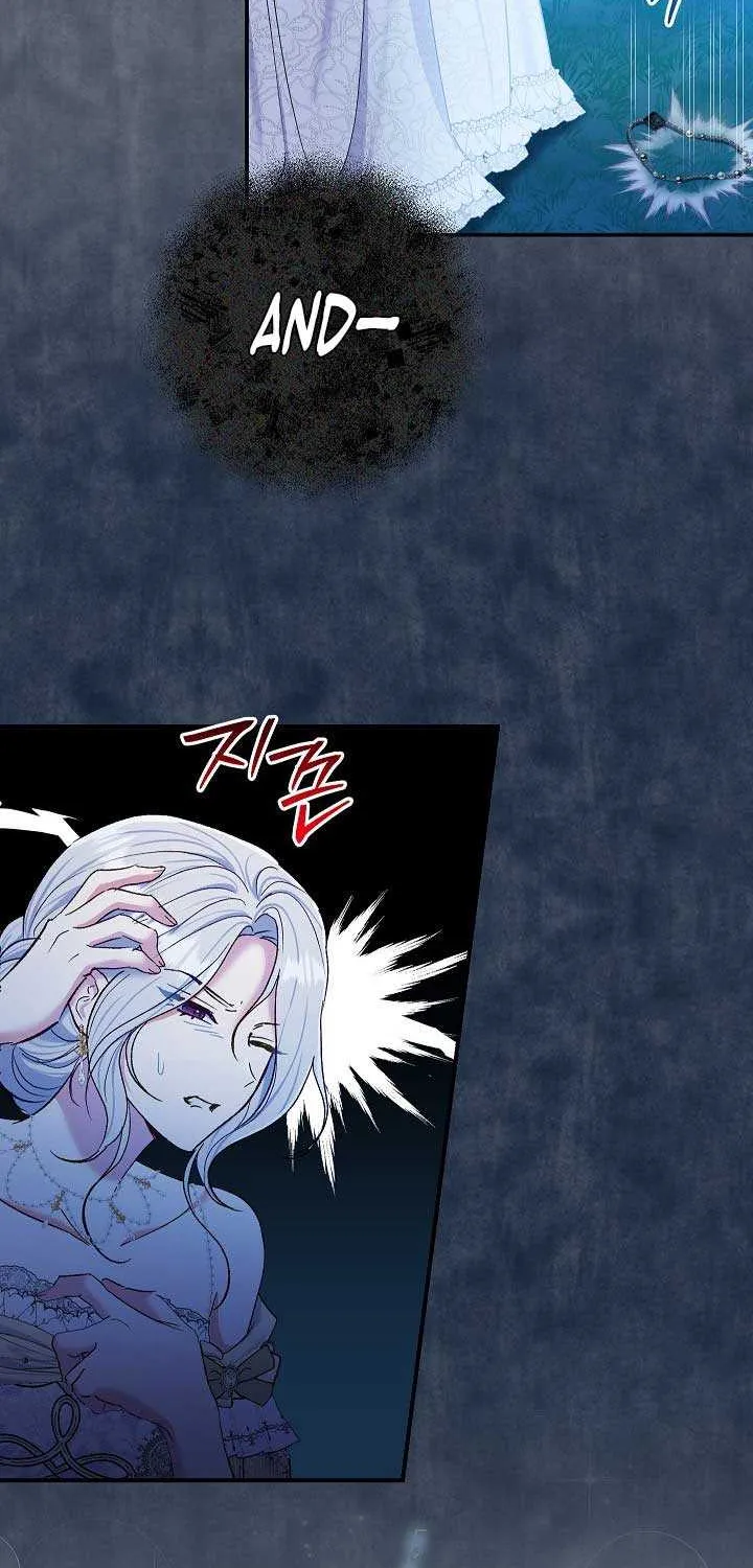 The Villain’s Match Is Too Perfect Chapter 71 page 4 - 