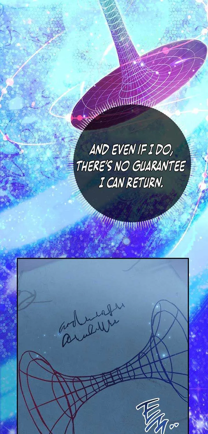 The Villain’s Match Is Too Perfect Chapter 71 page 71 - 