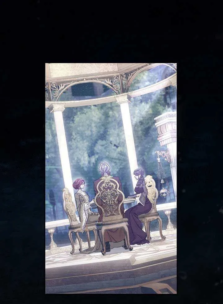 The Villain’s Match Is Too Perfect Chapter 71 page 9 - 