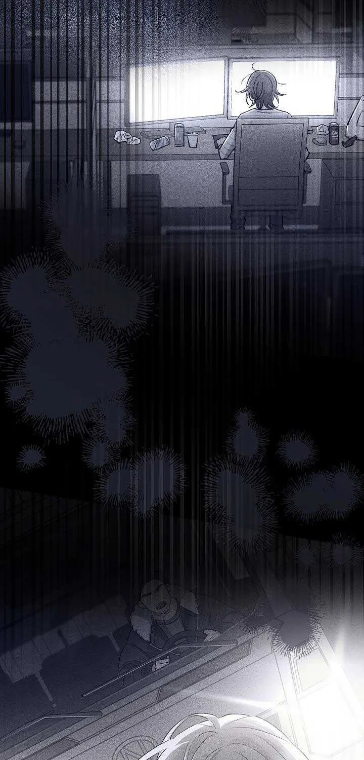 The Villain’s Match Is Too Perfect Chapter 71 page 85 - 