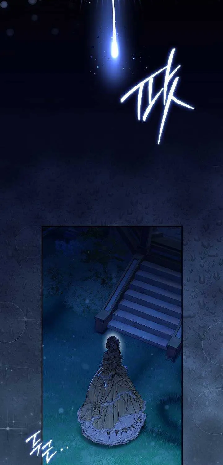 The Villain’s Match Is Too Perfect Chapter 71 page 90 - 