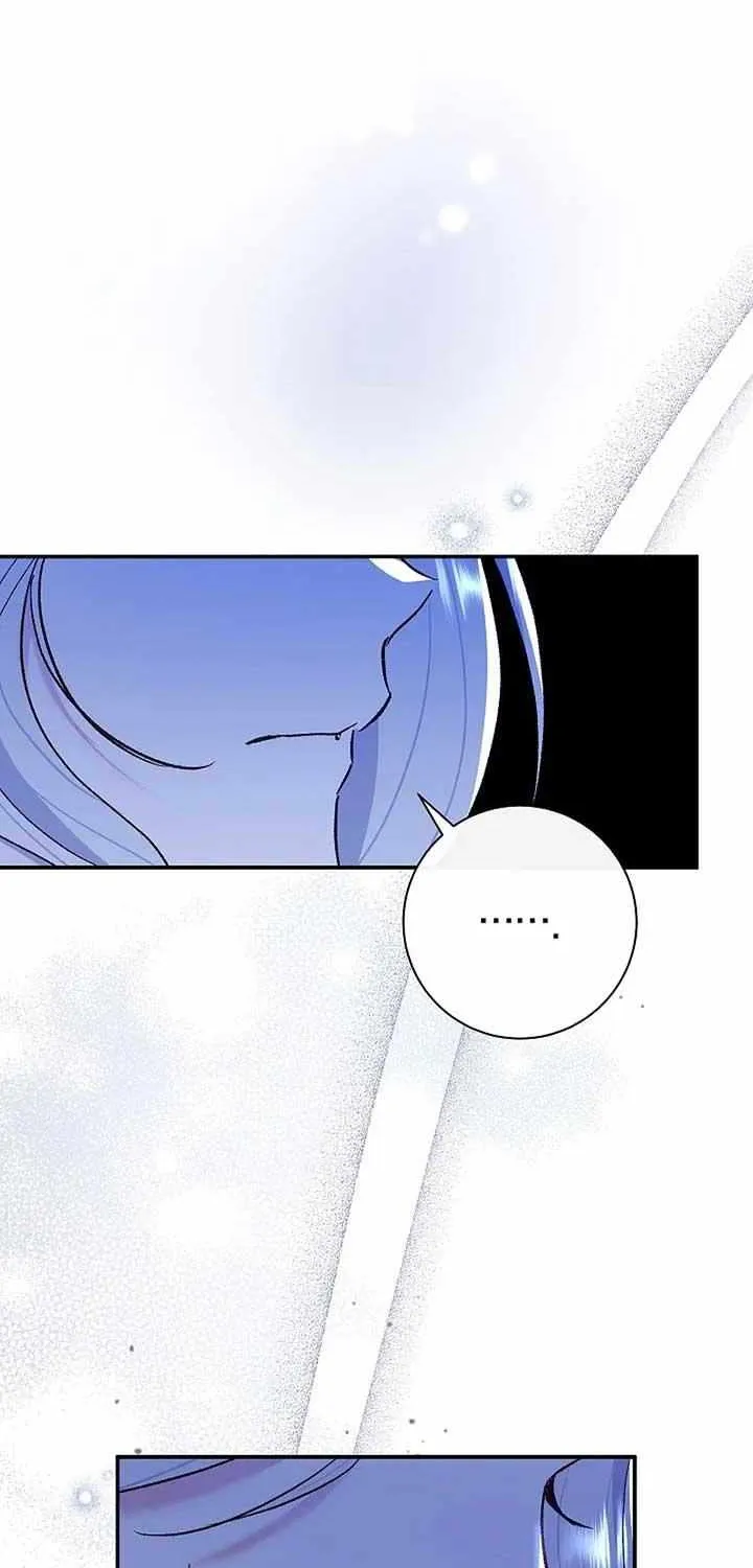 The Villain’s Match Is Too Perfect Chapter 72 page 12 - 