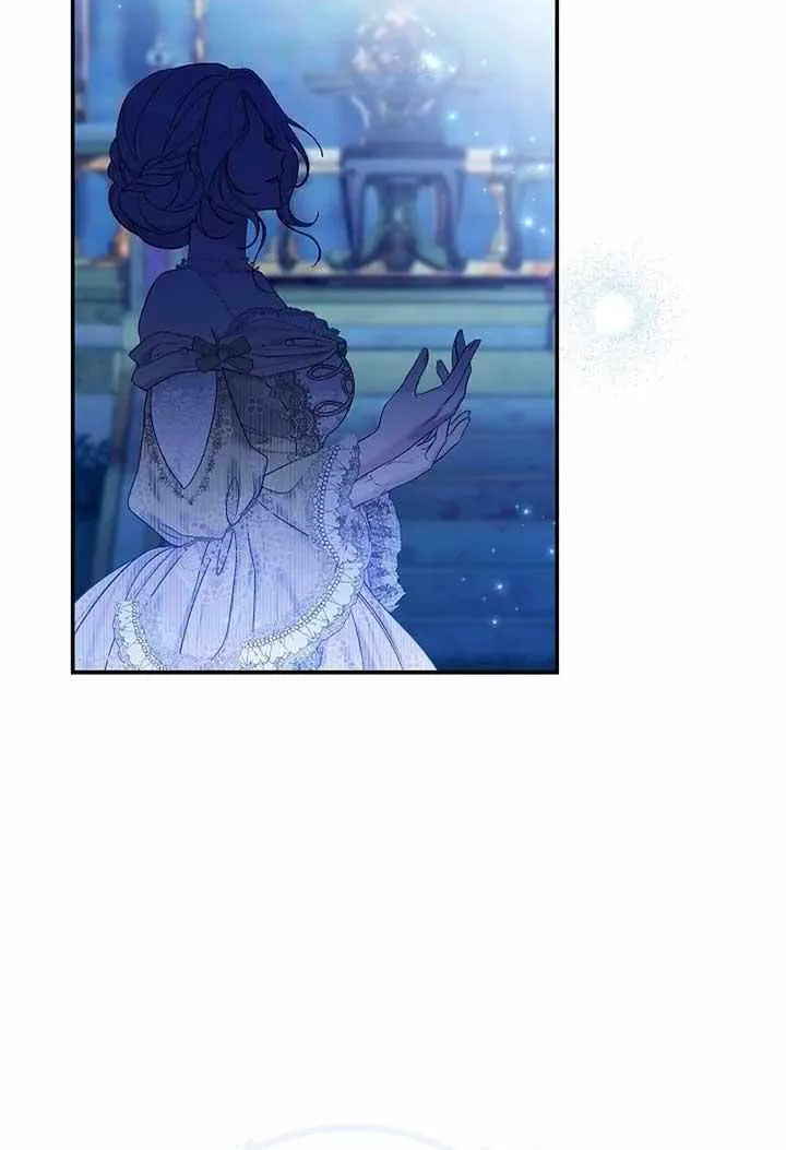 The Villain’s Match Is Too Perfect Chapter 72 page 22 - 