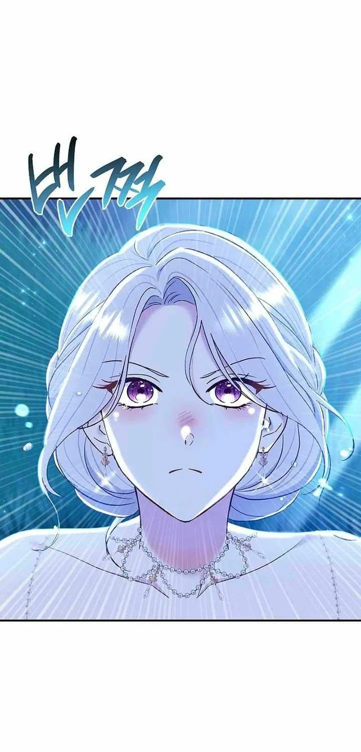 The Villain’s Match Is Too Perfect Chapter 72 page 31 - 