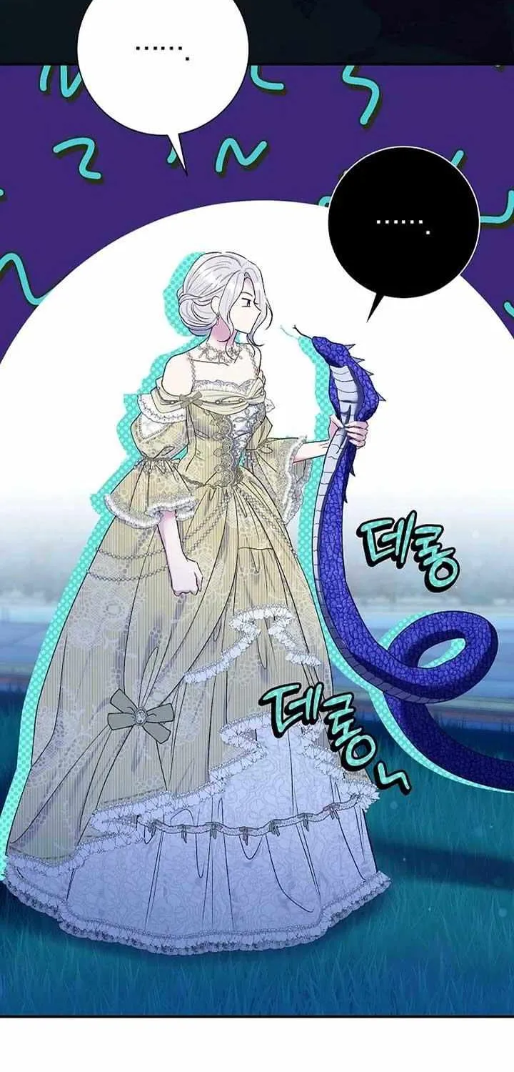 The Villain’s Match Is Too Perfect Chapter 72 page 51 - 