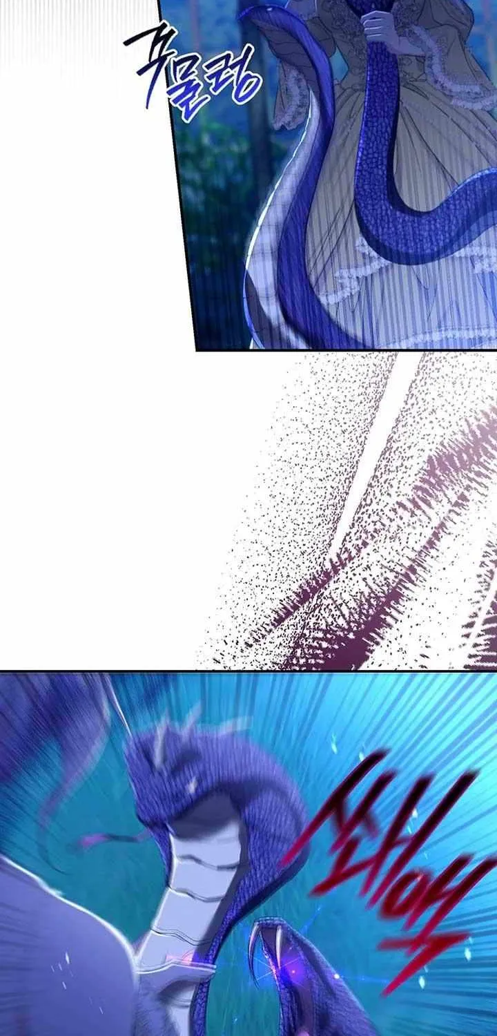The Villain’s Match Is Too Perfect Chapter 72 page 70 - 