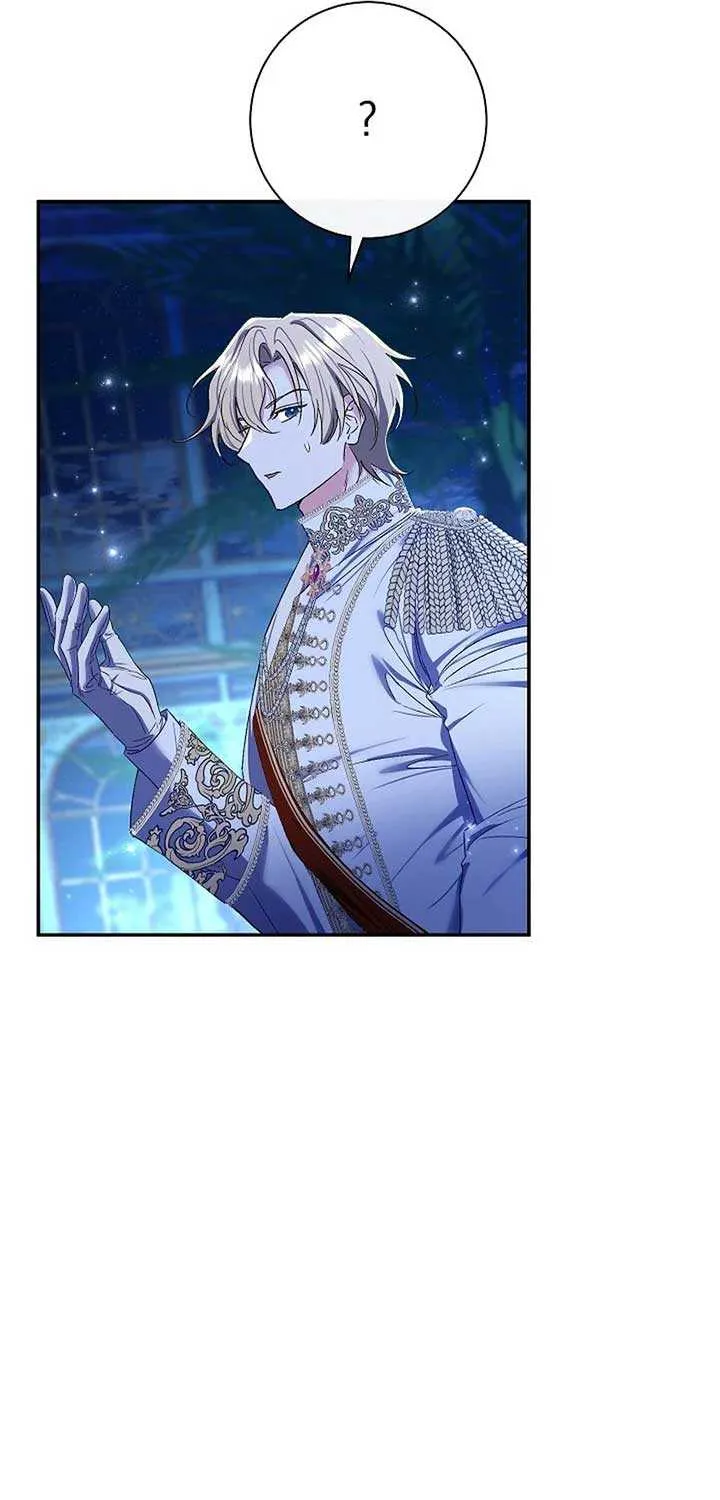 The Villain’s Match Is Too Perfect Chapter 73 page 106 - 