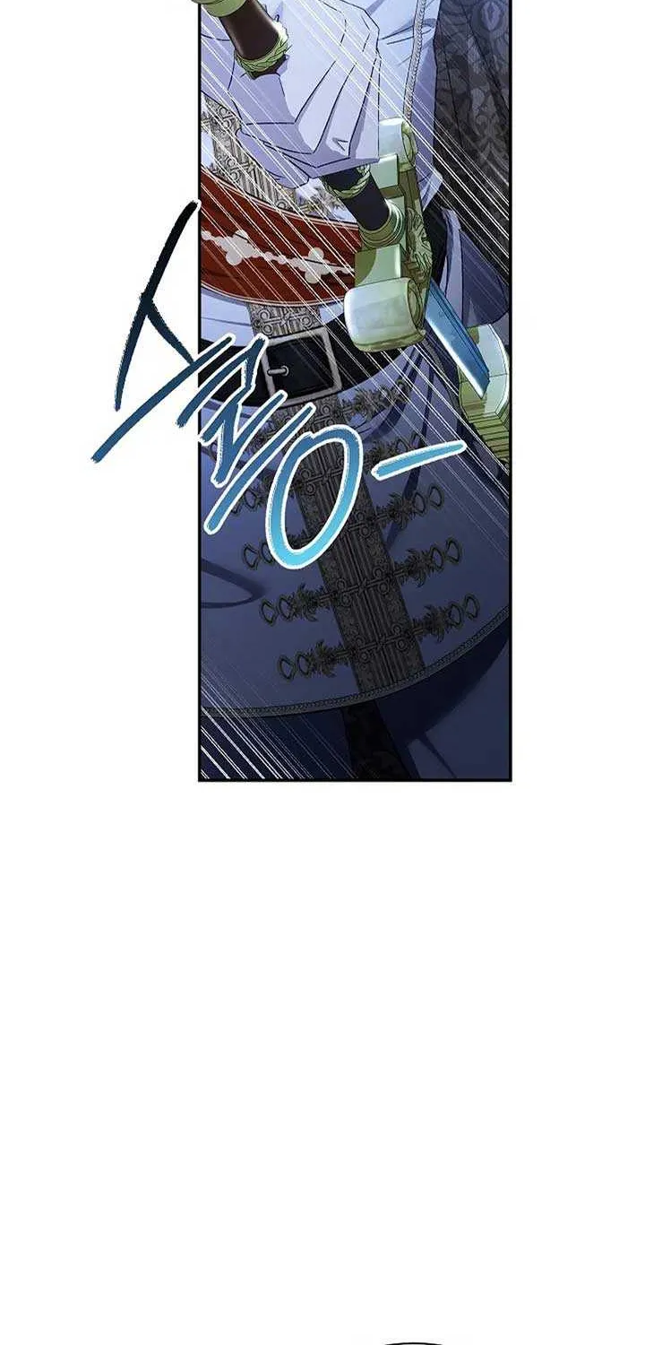 The Villain’s Match Is Too Perfect Chapter 73 page 12 - 