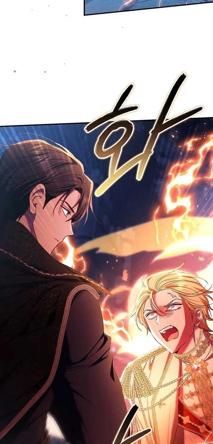 The Villain’s Match Is Too Perfect Chapter 73 page 20 - 