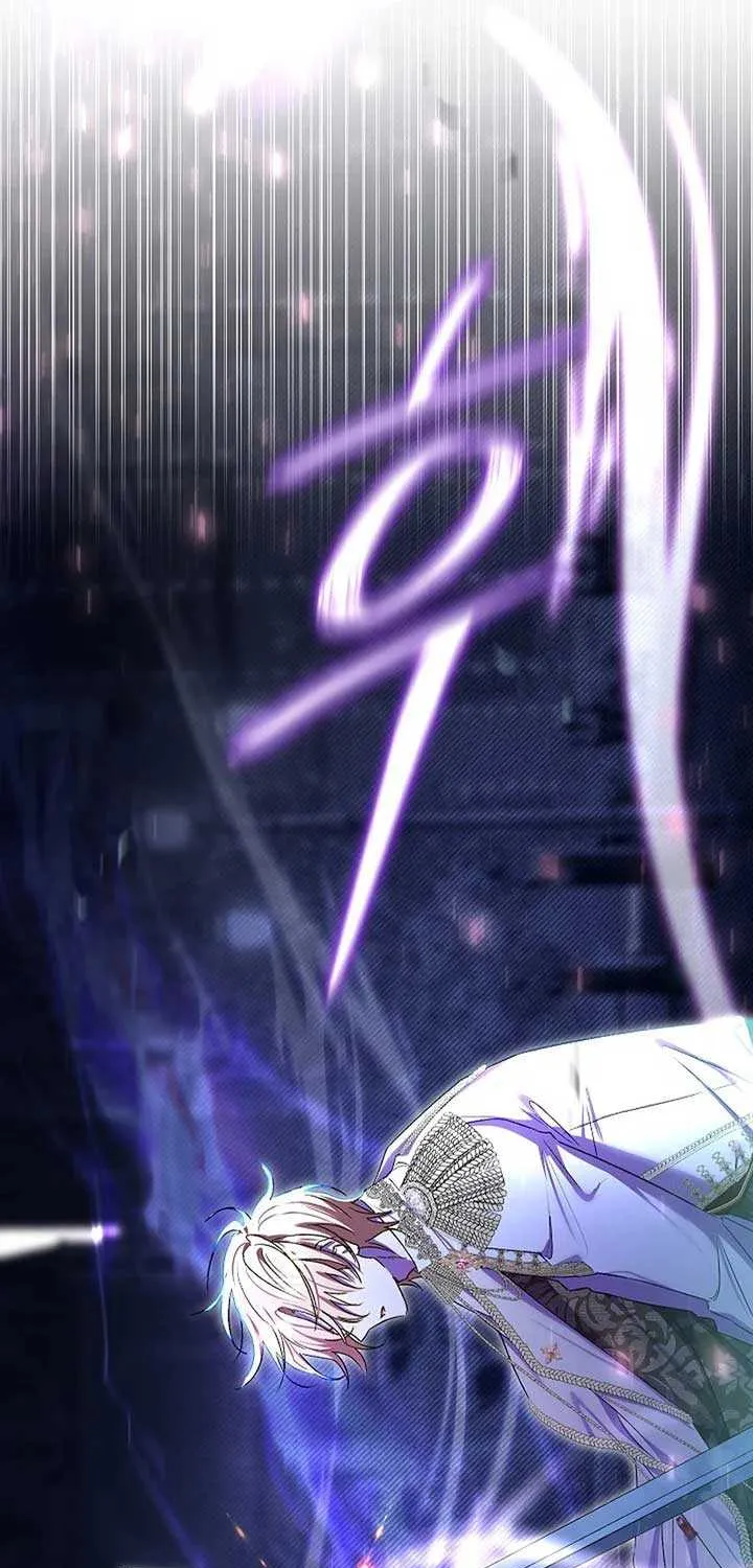 The Villain’s Match Is Too Perfect Chapter 73 page 25 - 