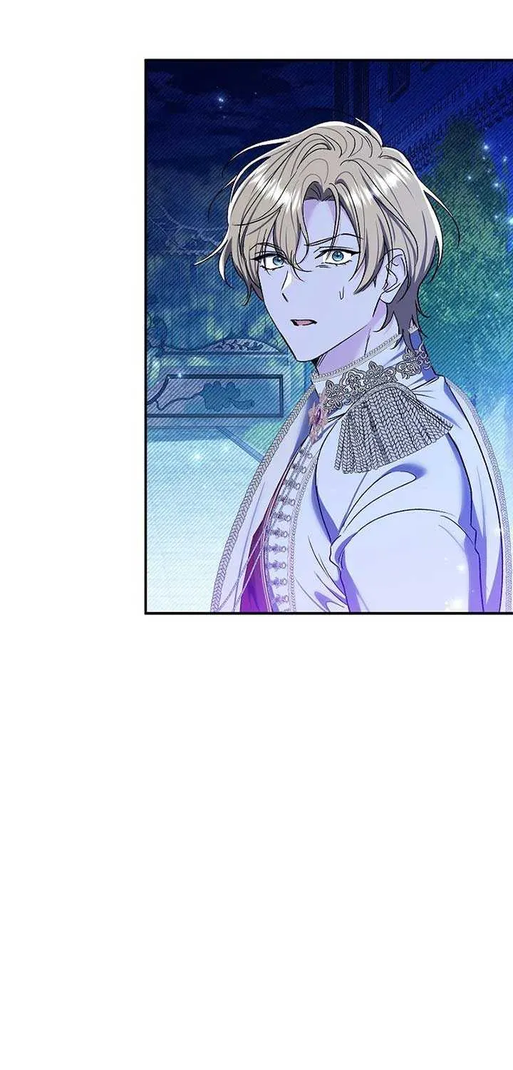 The Villain’s Match Is Too Perfect Chapter 73 page 33 - 