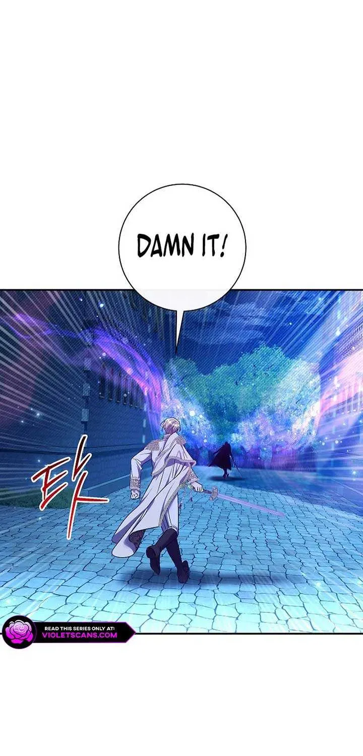 The Villain’s Match Is Too Perfect Chapter 73 page 34 - 