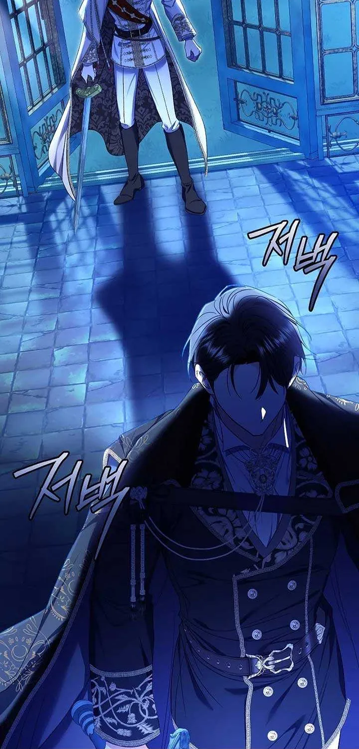 The Villain’s Match Is Too Perfect Chapter 73 page 46 - 