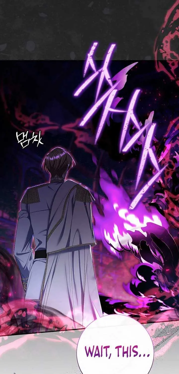 The Villain’s Match Is Too Perfect Chapter 73 page 48 - 