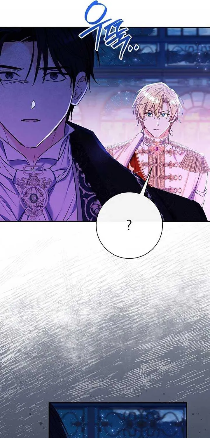The Villain’s Match Is Too Perfect Chapter 73 page 54 - 