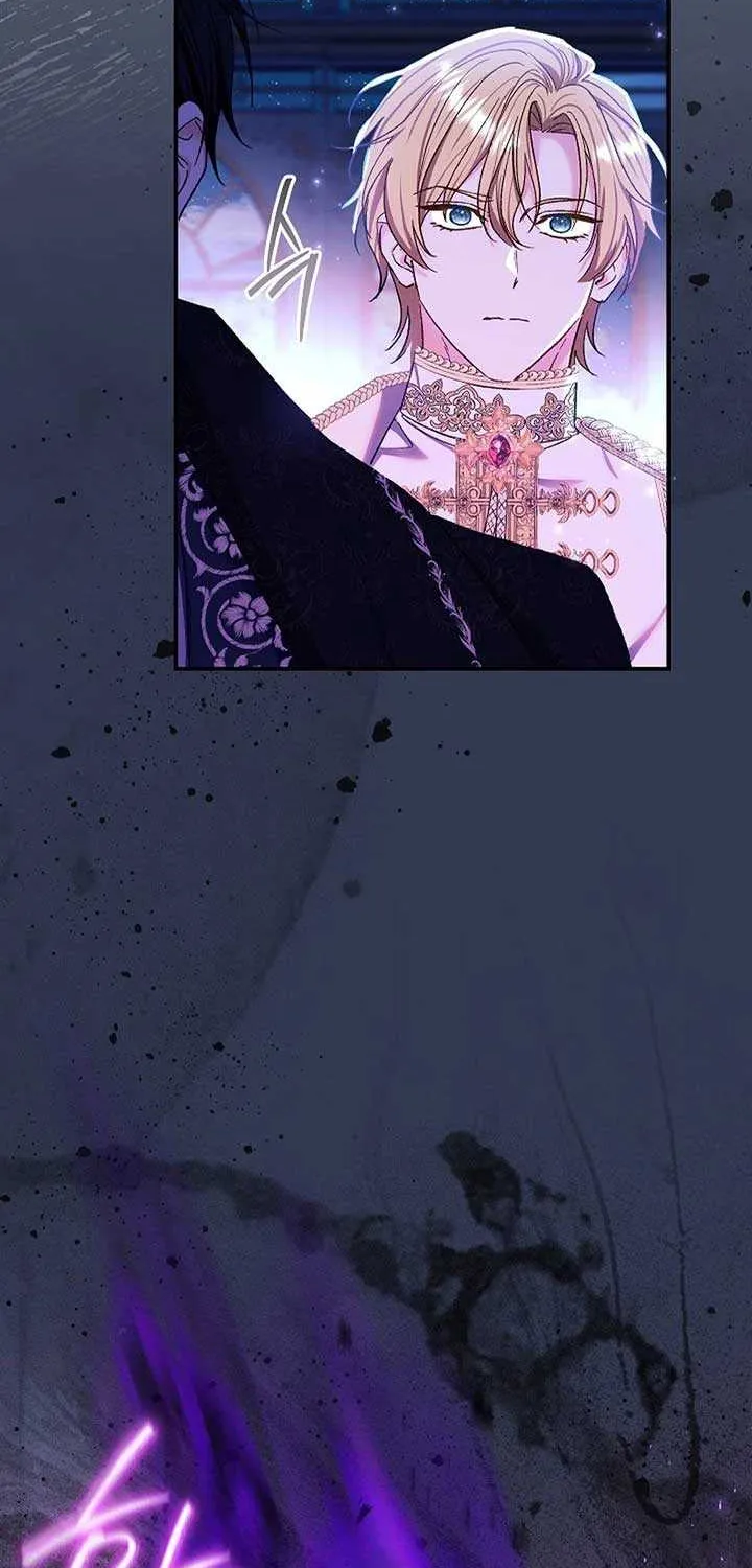 The Villain’s Match Is Too Perfect Chapter 73 page 55 - 