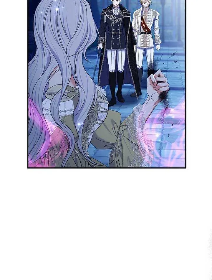 The Villain’s Match Is Too Perfect Chapter 73 page 60 - 