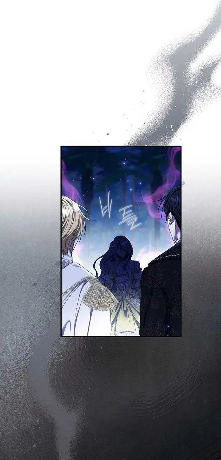 The Villain’s Match Is Too Perfect Chapter 73 page 61 - 