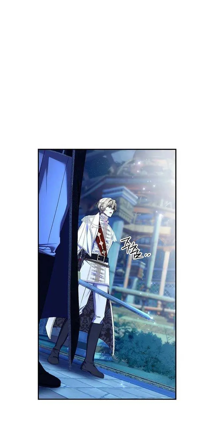 The Villain’s Match Is Too Perfect Chapter 73 page 63 - 