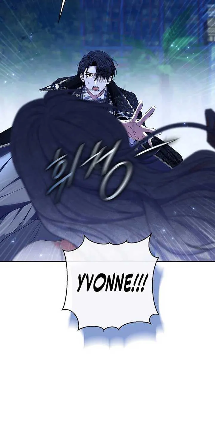 The Villain’s Match Is Too Perfect Chapter 73 page 67 - 
