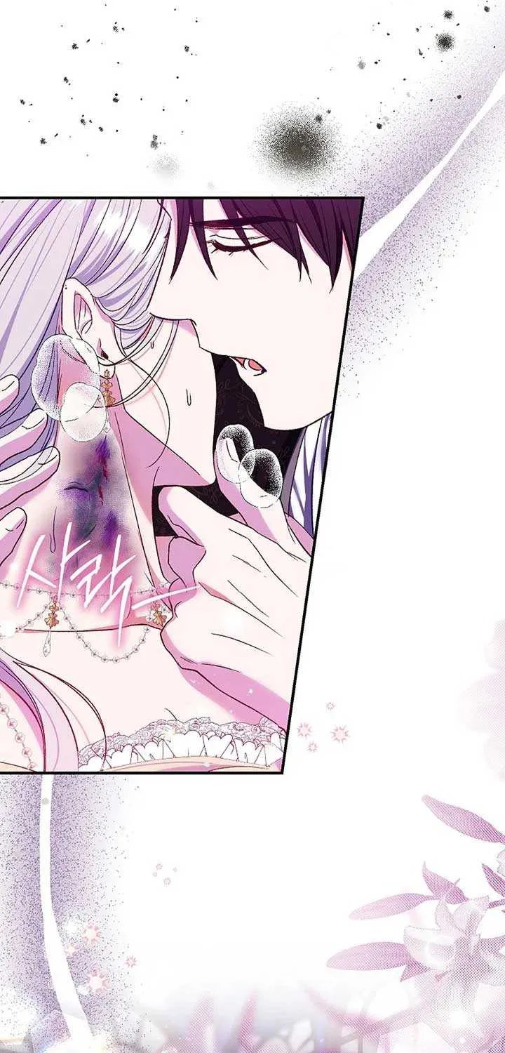 The Villain’s Match Is Too Perfect Chapter 73 page 76 - 
