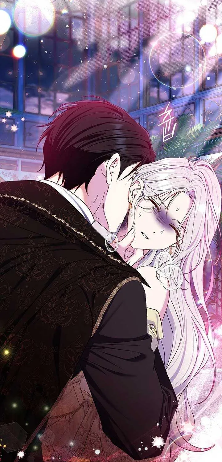 The Villain’s Match Is Too Perfect Chapter 73 page 77 - 