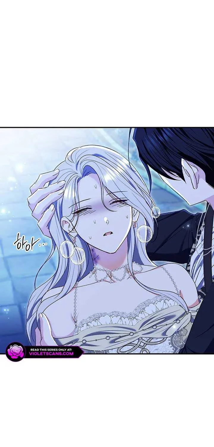 The Villain’s Match Is Too Perfect Chapter 73 page 81 - 