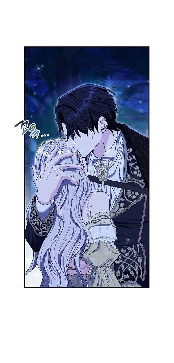 The Villain’s Match Is Too Perfect Chapter 73 page 82 - 