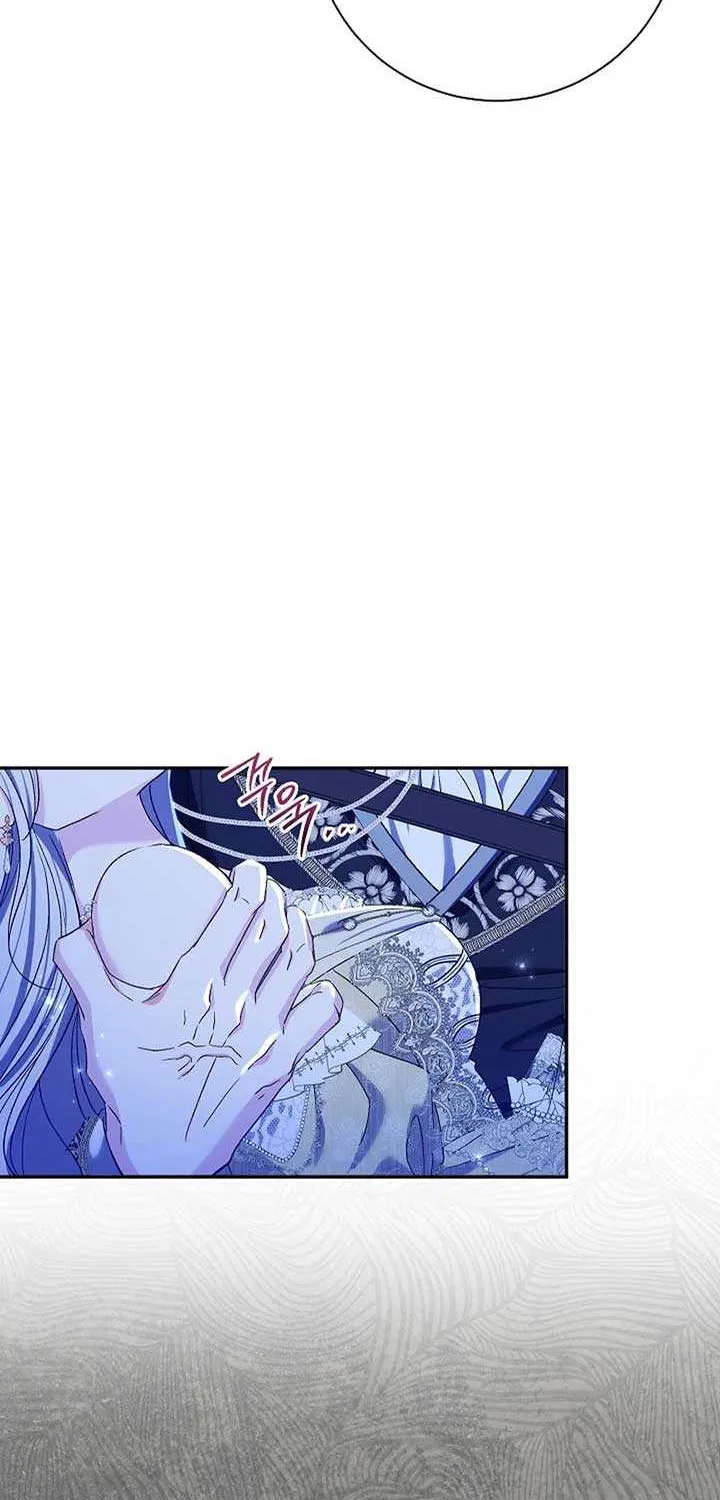 The Villain’s Match Is Too Perfect Chapter 73 page 85 - 