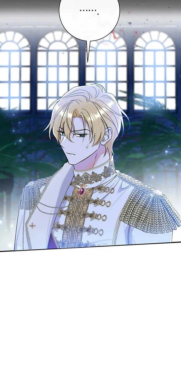 The Villain’s Match Is Too Perfect Chapter 73 page 95 - 